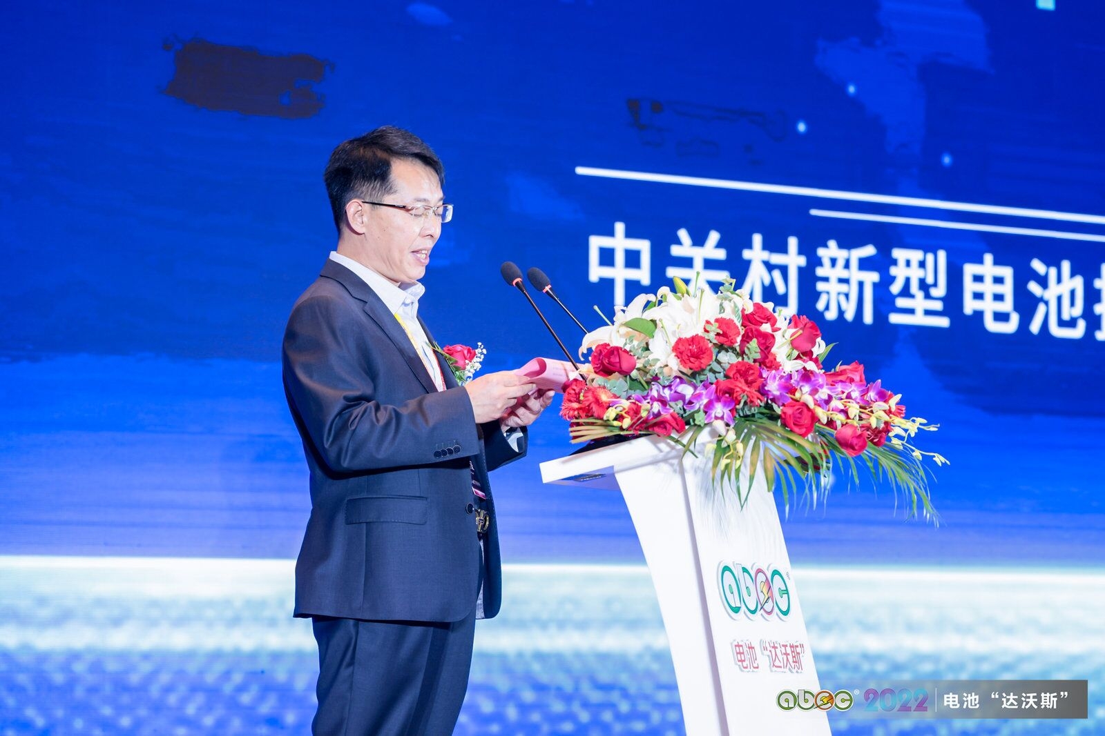 于清教：警惕缺锂少钴乏镍等核心原材料现状和未来