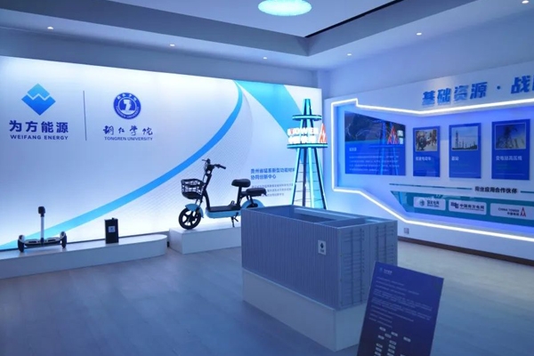 为方能源完成数千万元融资 目标2023年完成1GWh钠电产线建设