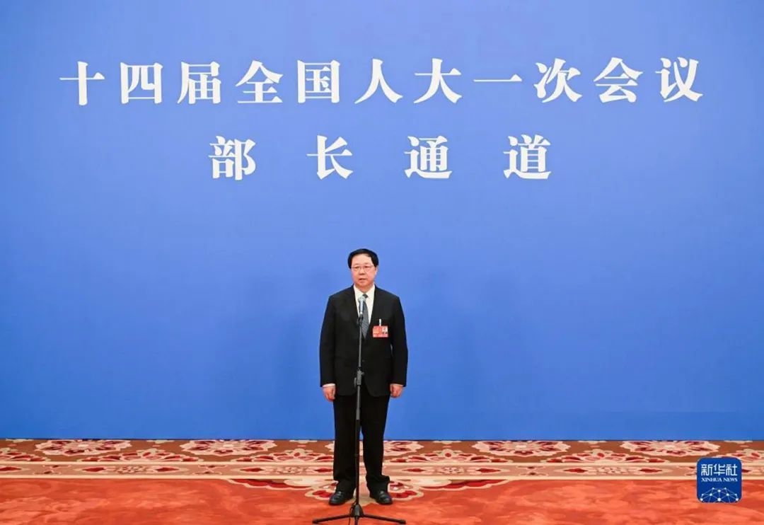 自然资源部：新能源新材料矿产需求增长 须加强国内矿产勘查开发