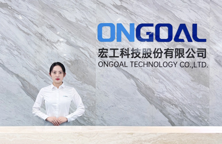 又一“宁王”上游企业即将上会 拟募资超5亿加码智能物料输送等