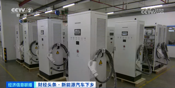 扩产能 赶订单 充电设备企业迎来高速成长期