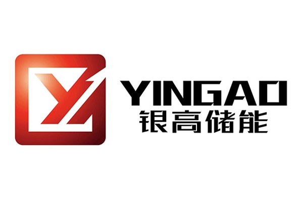 甘肃银高储能诚聘设备经理/工艺经理/资深工程师