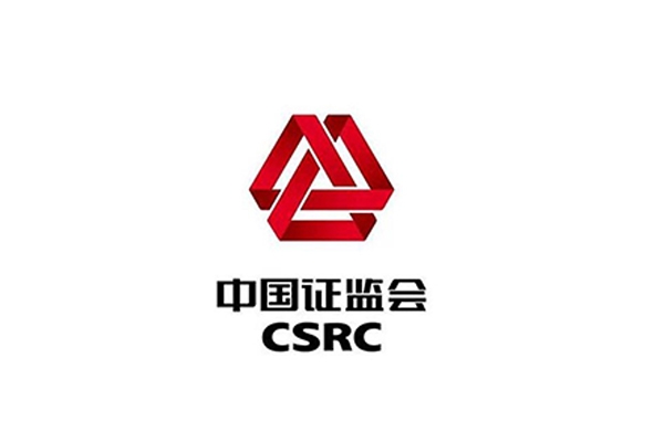 证监会统筹一二级市场平衡 优化IPO、再融资监管安排