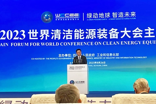 松下电器赵炳弟：中国利用氢能进行能源转换的潜力十分巨大