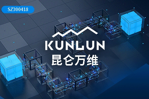 放弃储能业务！昆仑万维拟剥离北京绿钒新能源