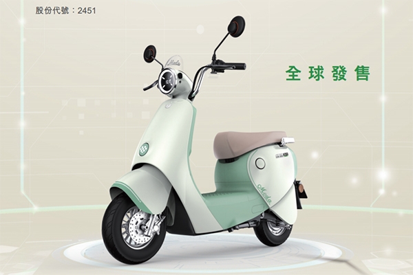 这一电动两轮车生产商将登陆港股 星恒电源是基石投资者之一