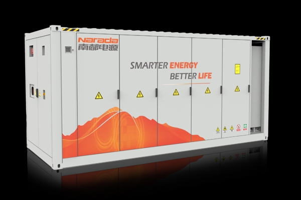 南都电源拟7.5亿增资两家子公司 年内已中标及签署储能项目超7.5GWh