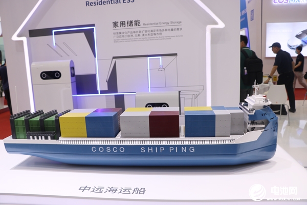 2023年中国电动船舶用锂电池出货量达0.61GWh 同比增长87.1%