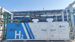 氢能公司泰氢晨获1.5亿元Pre-A轮融资 正泰集团是大股东