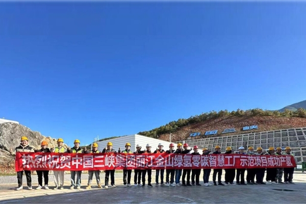 【燃料电池周报】日企在中国燃料电池领域专利布局力度减弱！又一家氢能企业完成新一轮融资