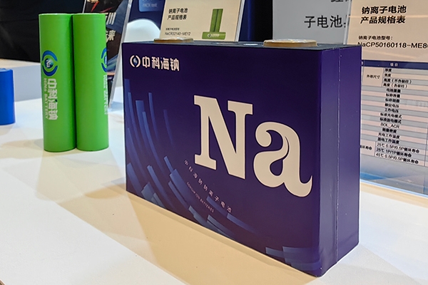 中科院物理所等揭示硬碳负极支持钠离子电池快充机制