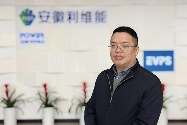 利维能侯杨：祝愿新能源行业蓬勃发展，愿产业链如龙般坚韧！