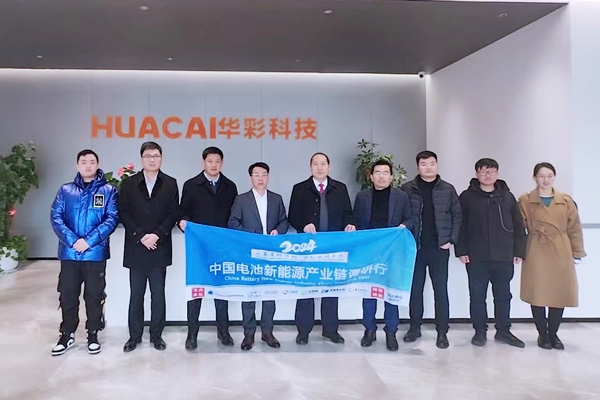 匀浆装备获电池头部企业实验认证 华彩科技精耕电池前后段装备