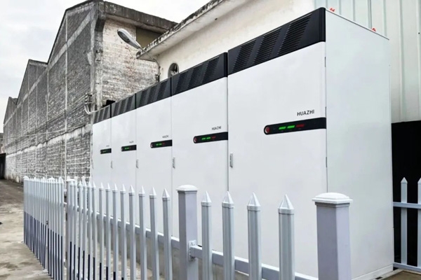 工商业储能领域公司华致能源完成新一轮融资