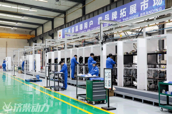 电芯最高限价0.33元/Wh！这一磷酸铁锂储能系统项目招标