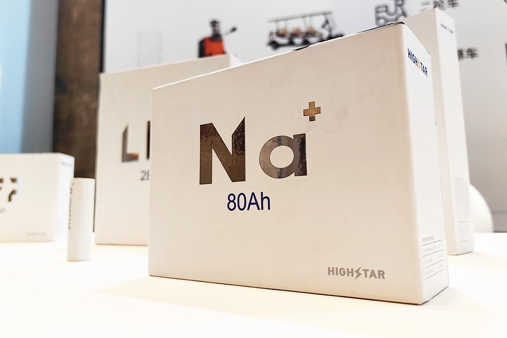 我国科学家提出钠离子电池极端低温电解液设计策略