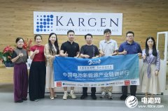 小材料大作为！碳语新材另辟蹊径切入电池新材料赛道