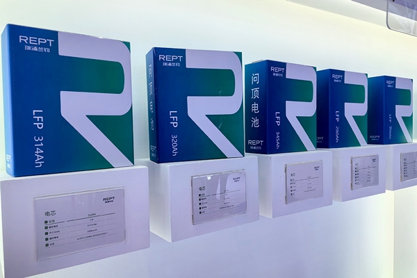 青山系锂电上市公司更换总裁 实控人女婿上任