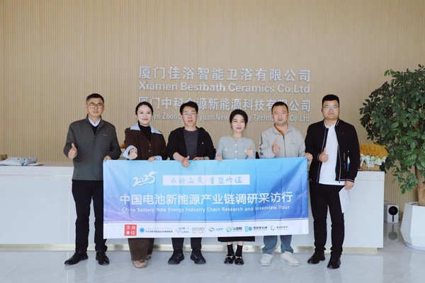 中科金源：深耕电池细分赛道 钠电匣钵已批量出货