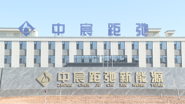 图片来源：金昌发布