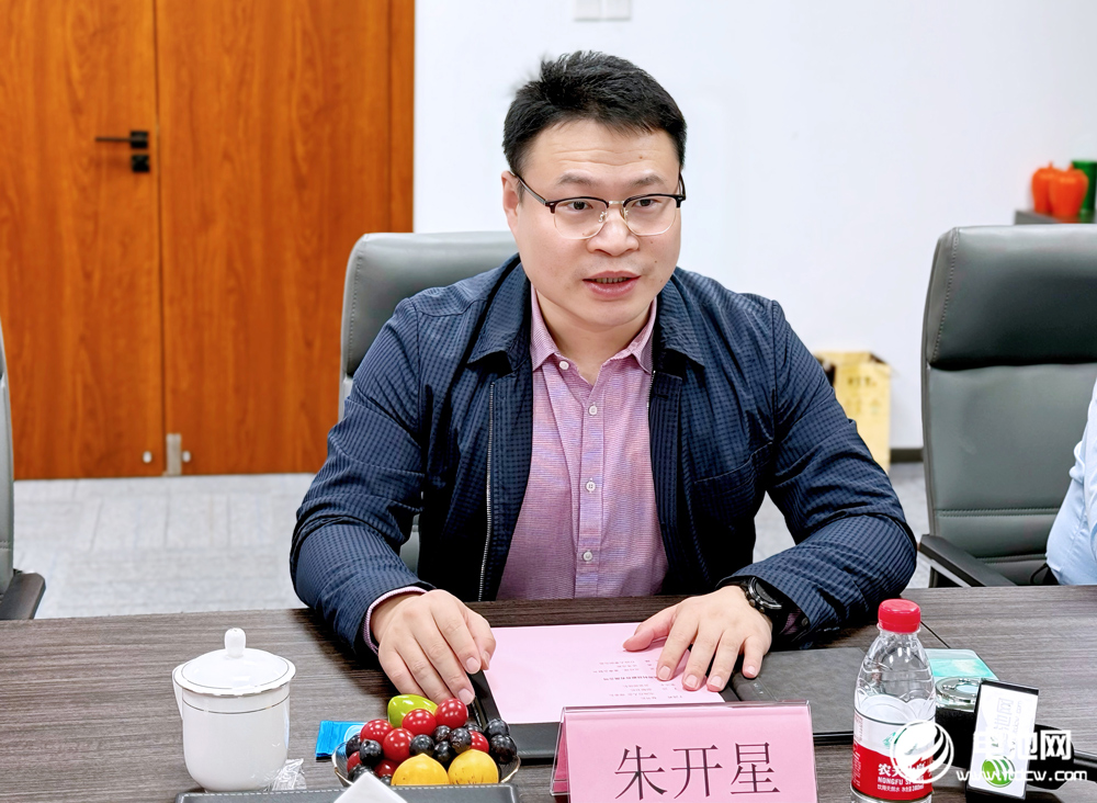 洪田股份总经理朱开星