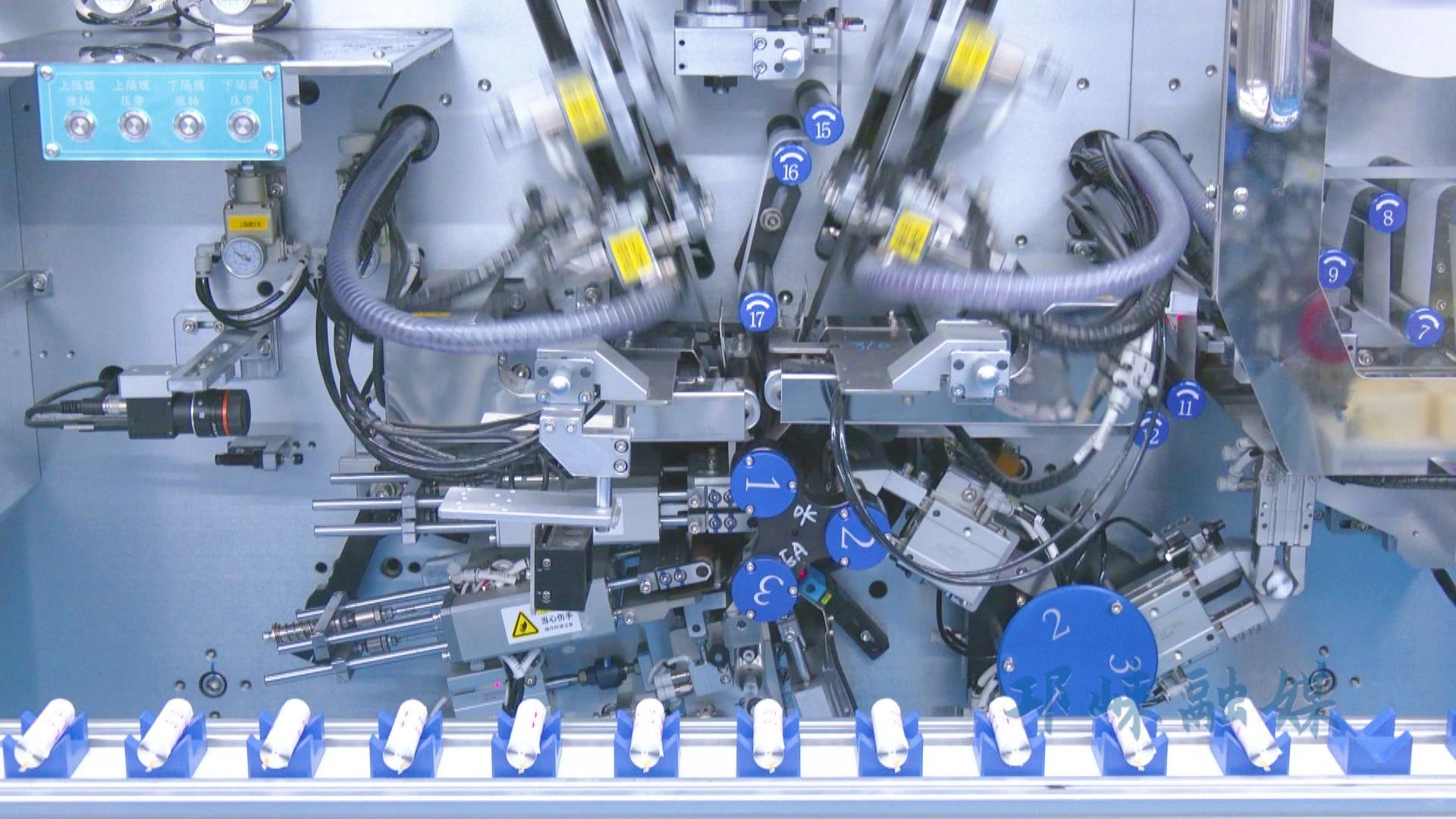 图/四川邛崃经济开发区