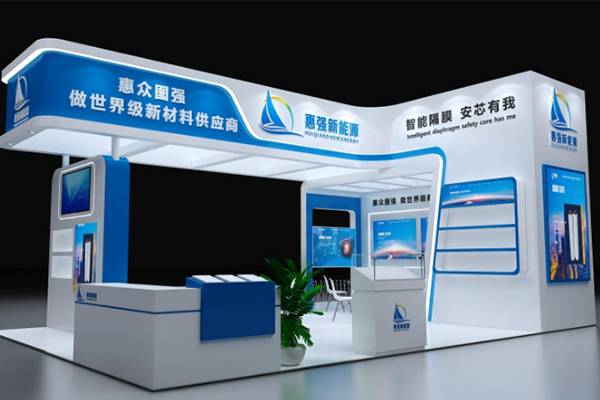 河南惠强新能源材料科技股份有限公司