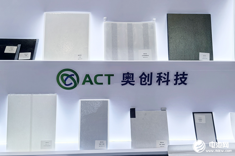 奥创科技隔热材料