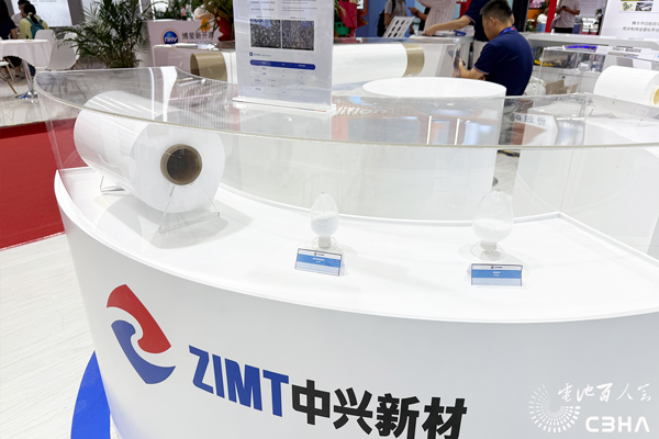 深圳中兴新材技术股份有限公司