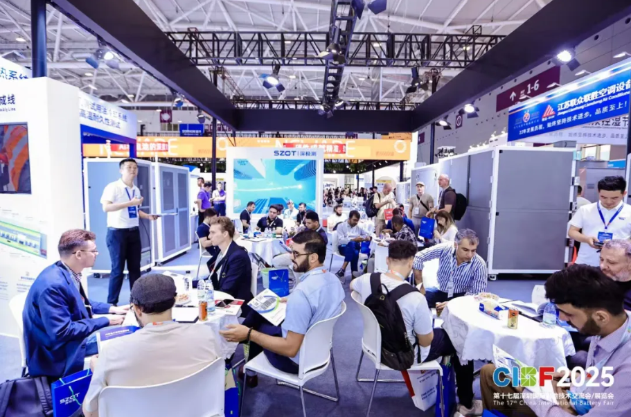 CIBF 2025丨全球能源变革浪潮奔涌共赴绿色未来