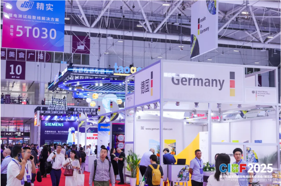 CIBF 2025丨全球能源变革浪潮奔涌共赴绿色未来