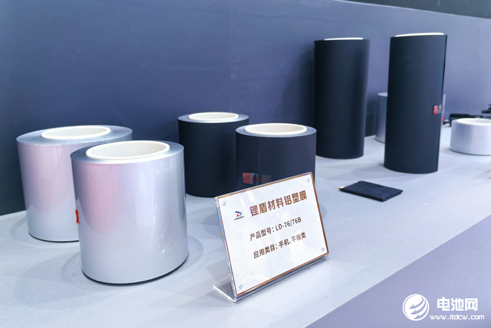 锂盾新材铝塑膜产品