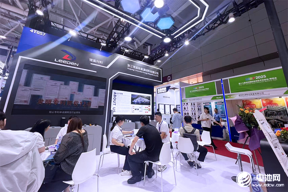 锂盾新材亮相CIBF 2025