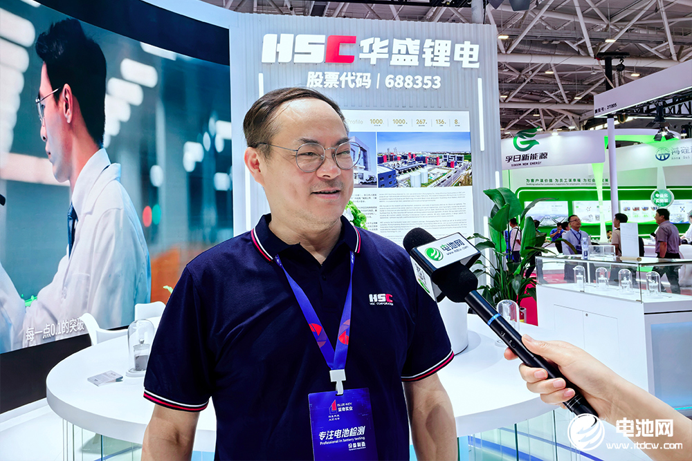 华盛锂电研究院院长张先林