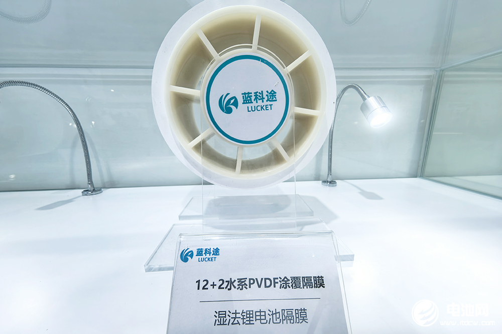 蓝科途隔膜系列产品