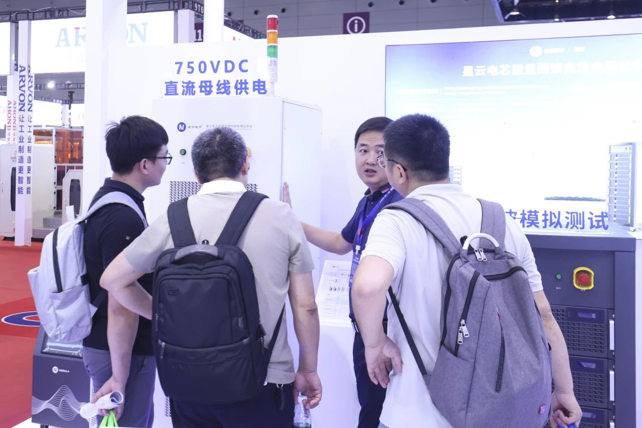 星云股份亮相CIBF 2025