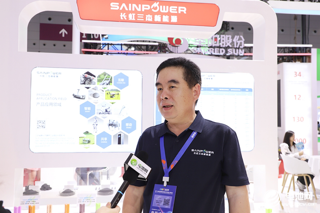 长虹三杰总经理 杨清欣