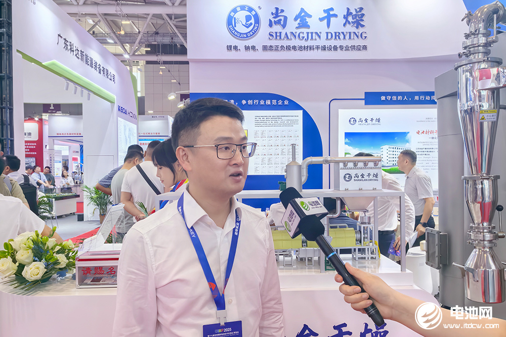 江苏尚金干燥科技有限公司总经理王盈春