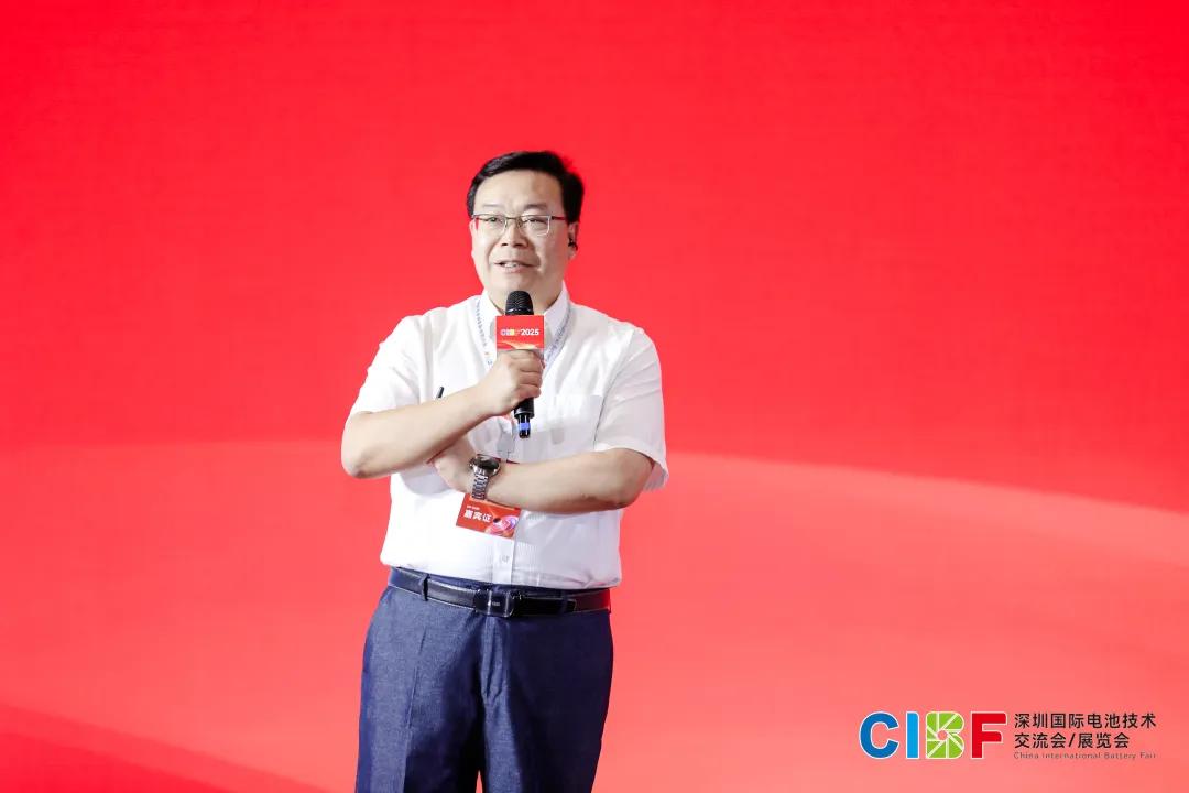 先进电池前沿技术研讨会于5月15日在深圳国际会展中心成功召开