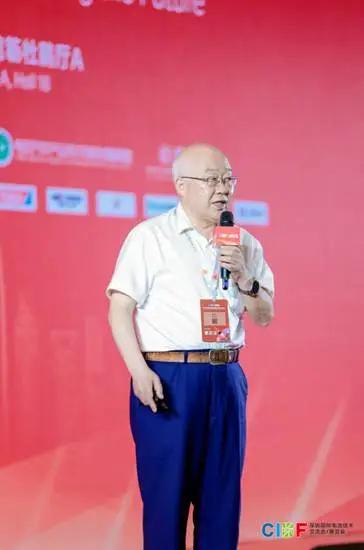 先进电池前沿技术研讨会于5月15日在深圳国际会展中心成功召开