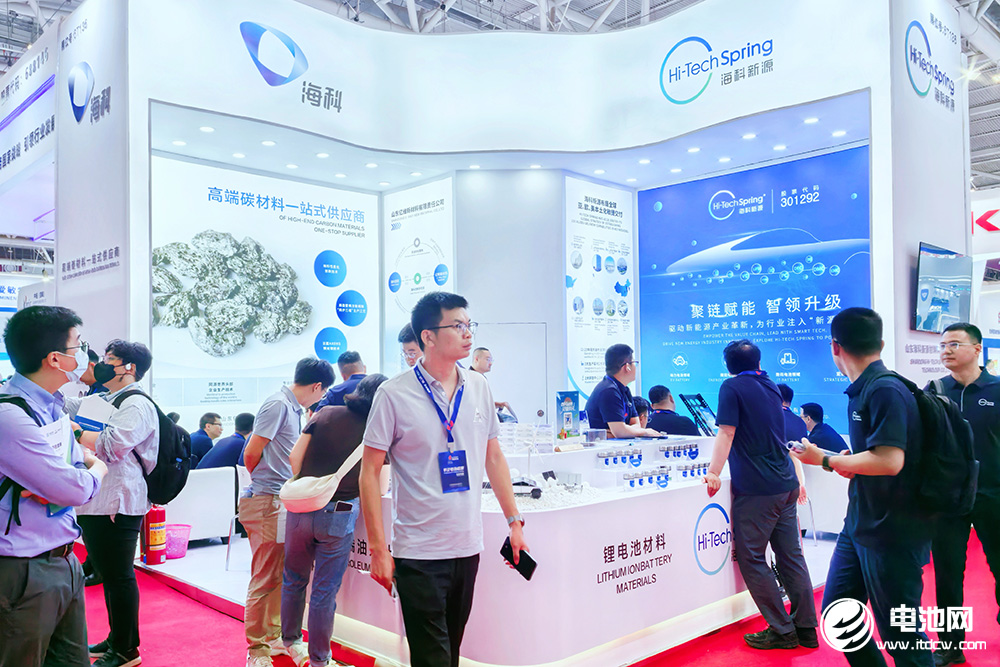 海科新源参展CIBF 2025