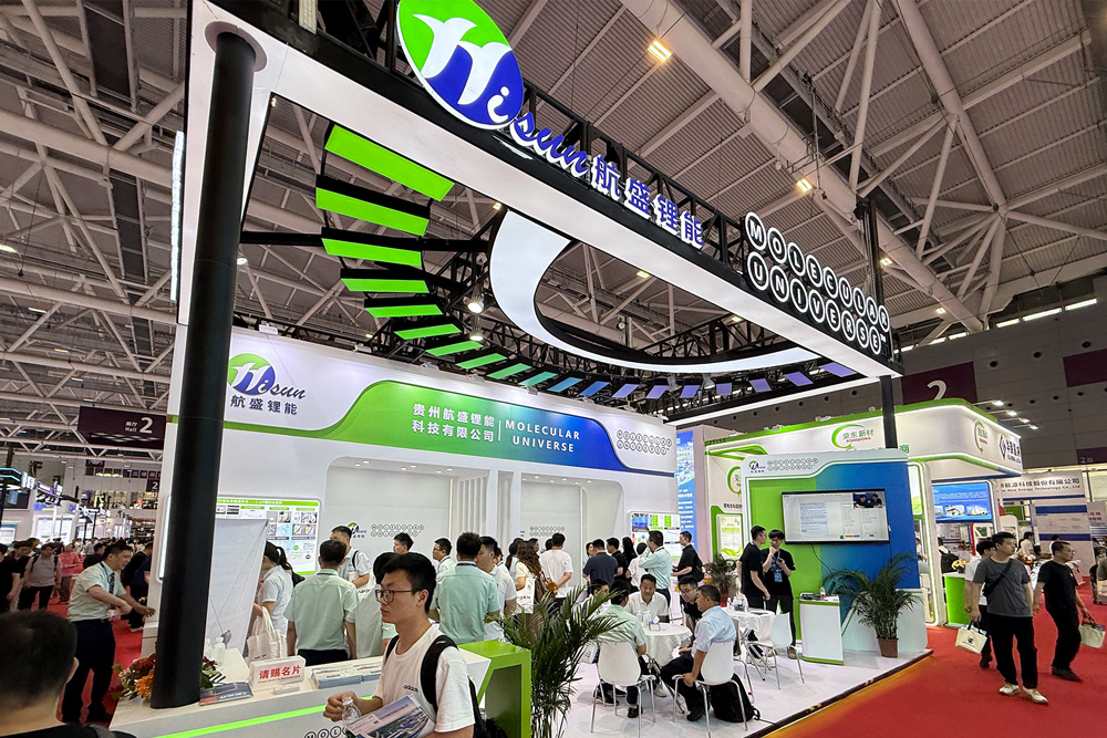 图片来源：航盛锂能