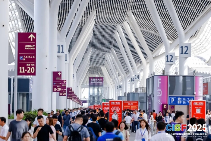 CIBF2025 观众流量