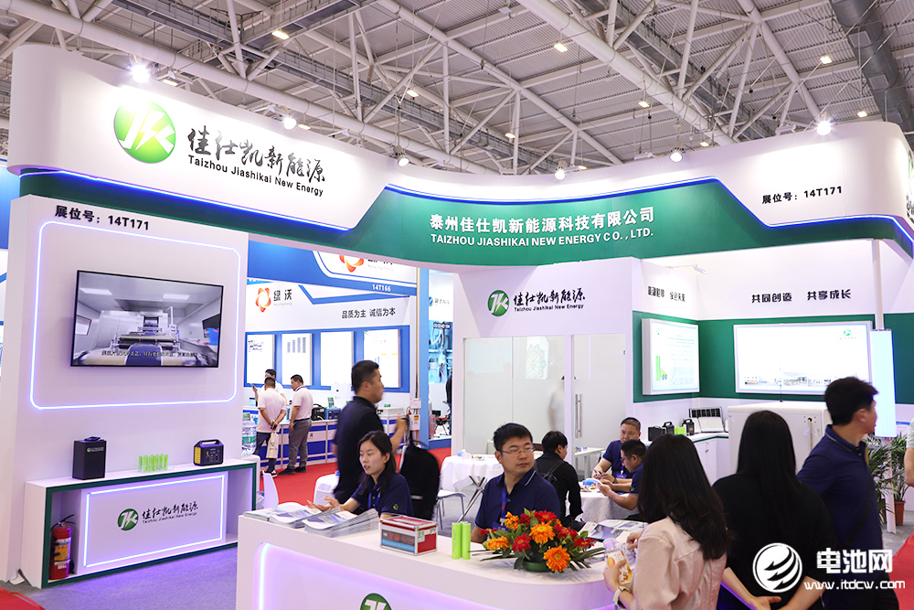 泰州佳仕凯新能源科技有限公司