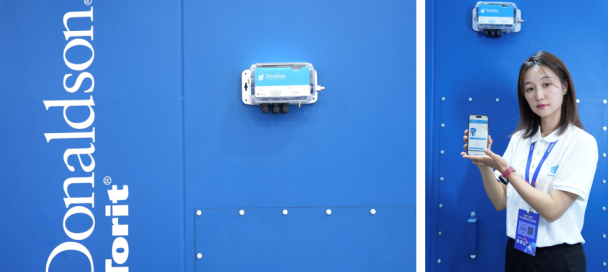 唐纳森携最新除尘过滤产品亮相展会