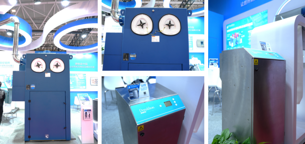 唐纳森携最新除尘过滤产品亮相展会