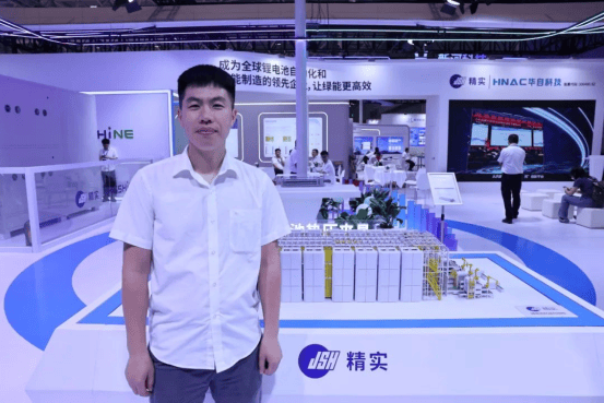 精实研究院院长毛南旺