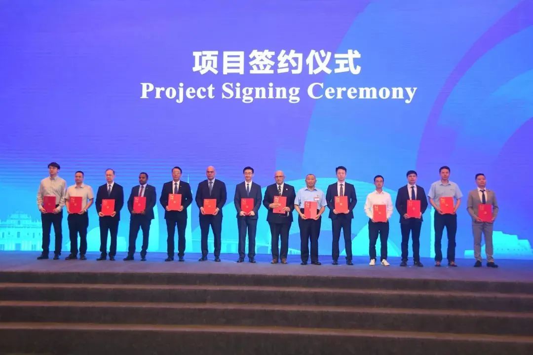 粤港澳大湾区—非洲（埃及）经贸合作交流会