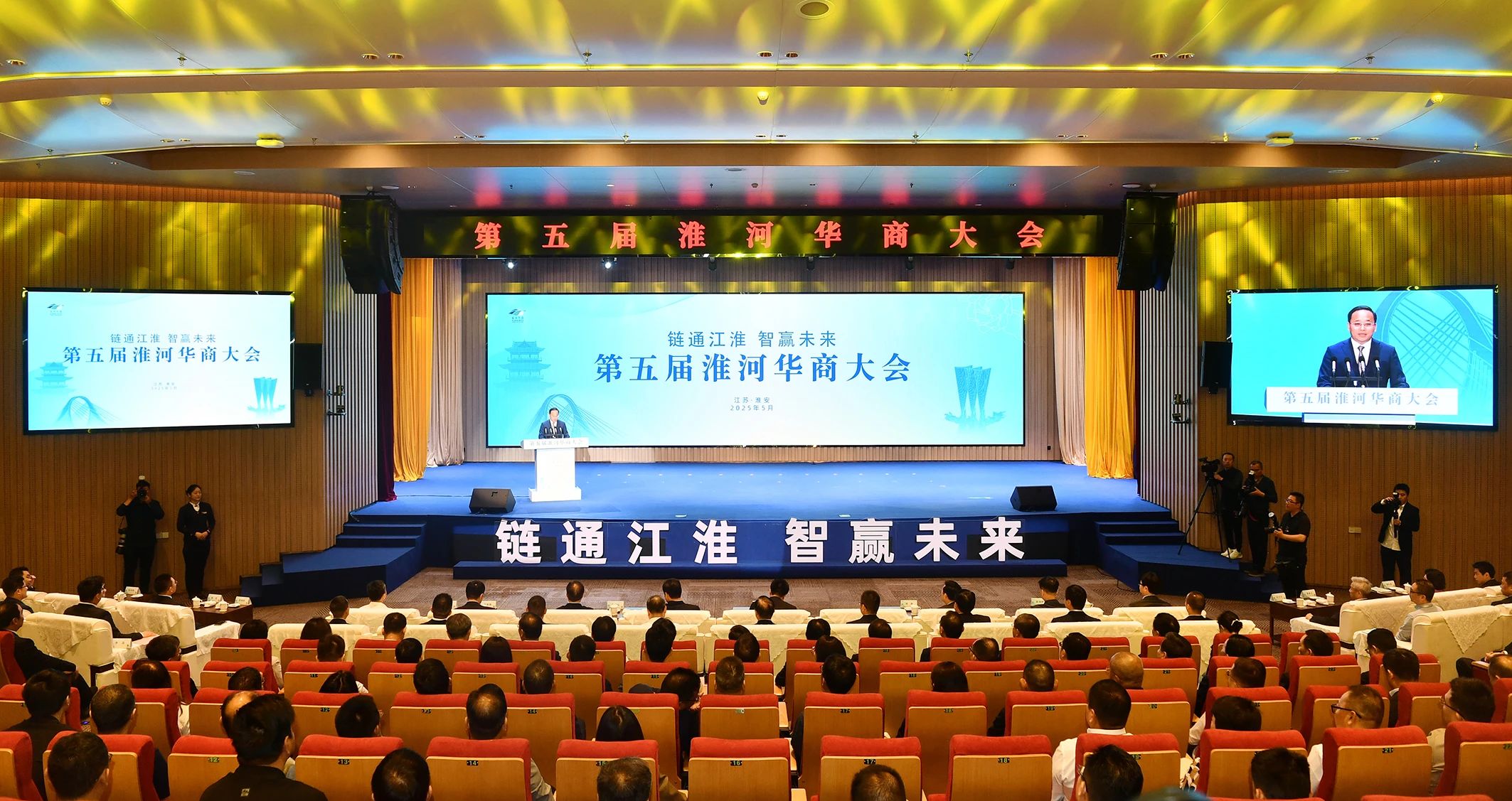 图片来源：淮安发布