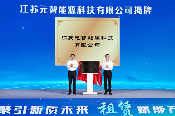 图片来源：徐工集团